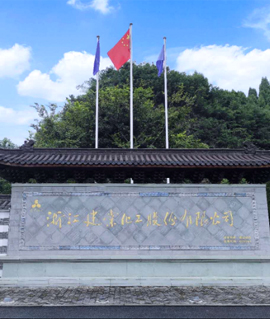 云鼎在线手机版（大中国区）